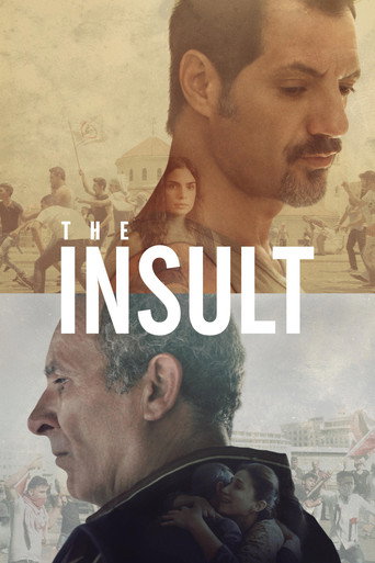 L'Insulte (The Insult)