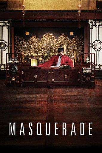 광해, 왕이 된 남자 (Masquerade)