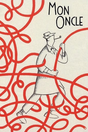 Mon oncle (Mon Oncle)