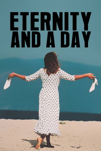 Μια αιωνιότητα και μια μέρα (Eternity and a Day)