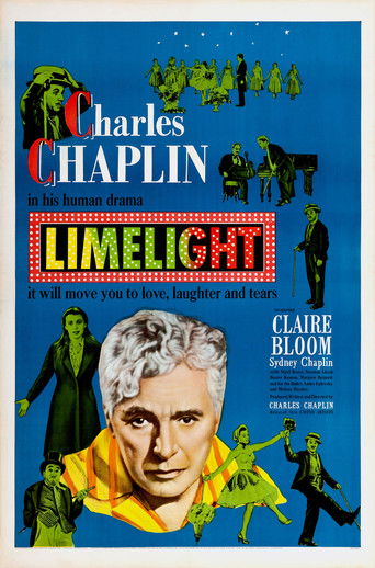اهلی (Limelight)
