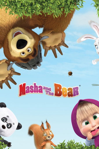 Маша и Медведь (Masha and the Bear)