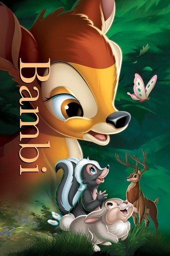 بامبی (Bambi)