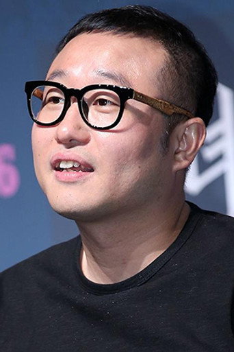 Jung Byung-gil
