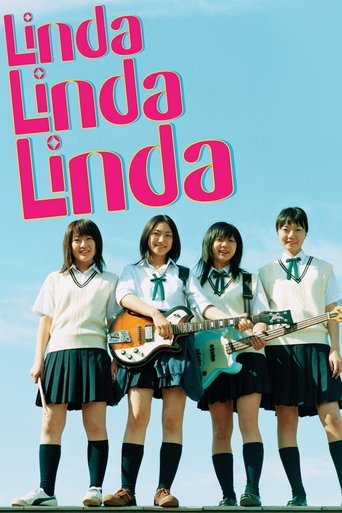 リンダ リンダ リンダ (Linda Linda Linda)