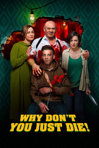 Папа, сдохни (Why Don't You Just Die!)