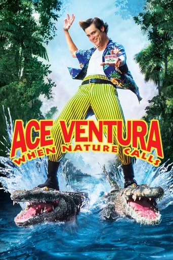 ایس ونچورا: هنگامی که طبیعت فرا می‌خواند (Ace Ventura: When Nature Calls)