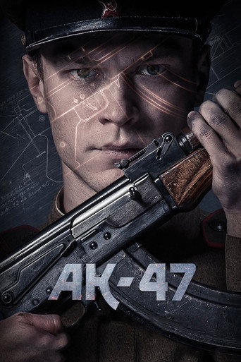 Калашников (Kalashnikov AK-47)