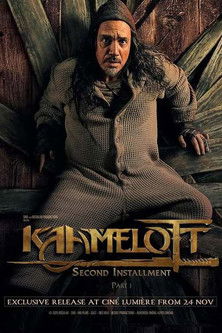 Kaamelott : Deuxième Volet, partie 1 (Kaamelott: The Second Chapter (Part I))