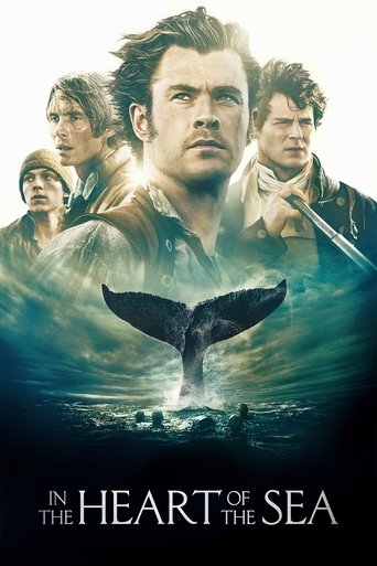 قلب دریا (In the Heart of the Sea)