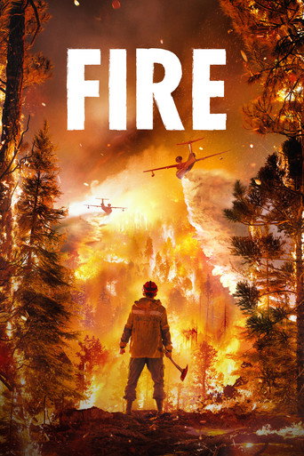 Огонь (Fire)