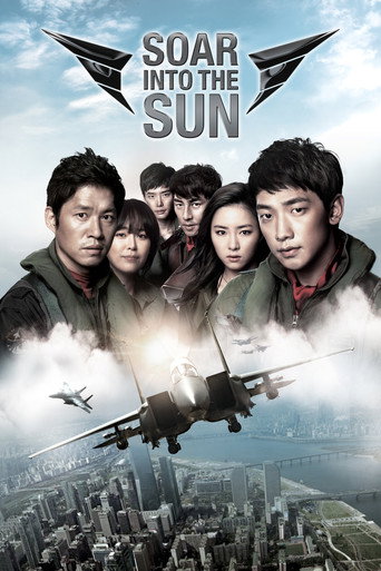 R2B: 리턴 투 베이스 (Soar Into the Sun)