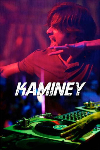 कमीने (Kaminey)