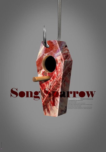 Avaz-e gonjeshk (Song Sparrow)