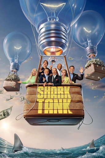 شارک تانک (تنگ کوسه) (Shark Tank)