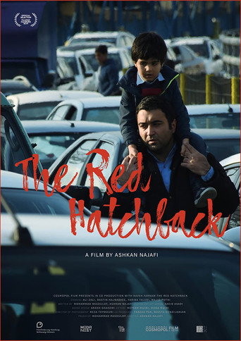 هاچ‌بک قرمز (The Red Hatchback)