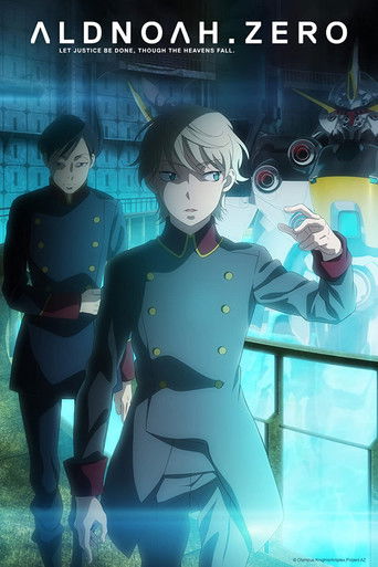アルドノア・ゼロ (Aldnoah.Zero)