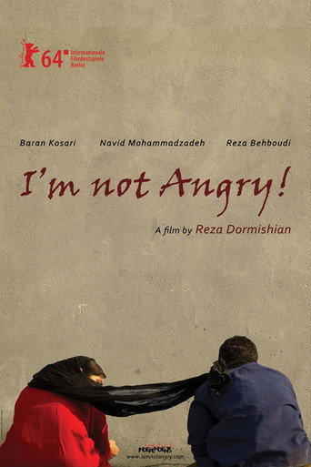 ‫عصبانی نیستم! (I'm Not Angry!)