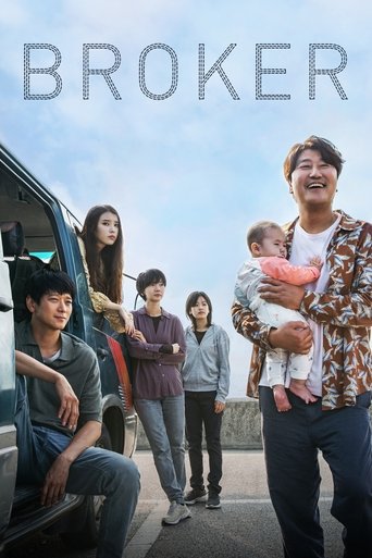 브로커 (Broker)