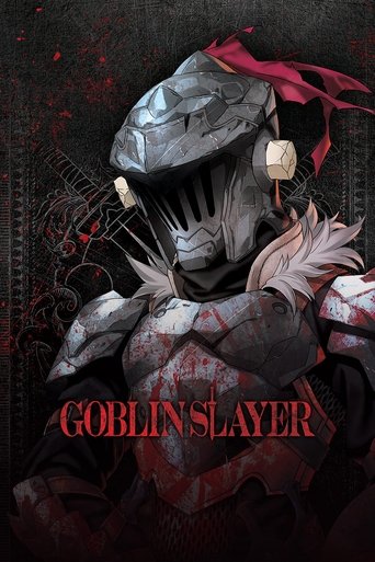 ゴブリンスレイヤー (Goblin Slayer)