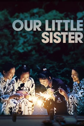 海街diary (Our Little Sister)