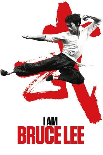 من بروسلی هستم (I Am Bruce Lee)
