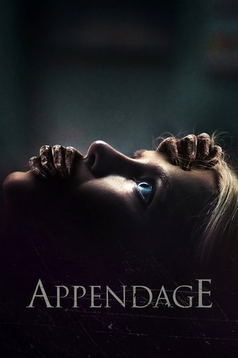 آویز (Appendage)