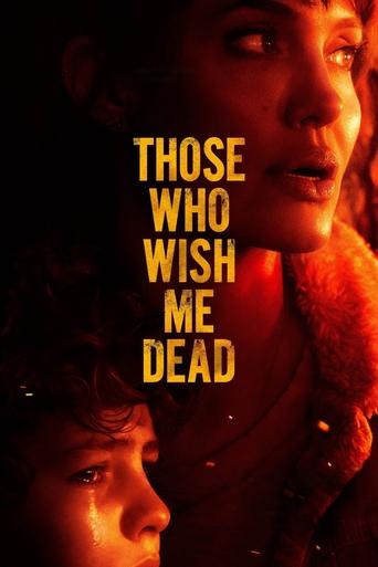 کسانیکه آرزوی مرگ مرا دارند (Those Who Wish Me Dead)