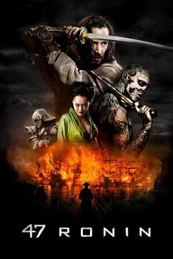 47 شمشیر (47 Ronin)