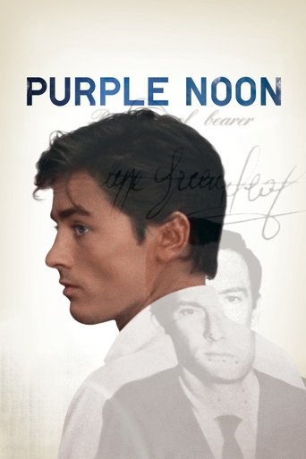 زیر آفتاب سوزان (ظهر ارغوانی) (Purple Noon)