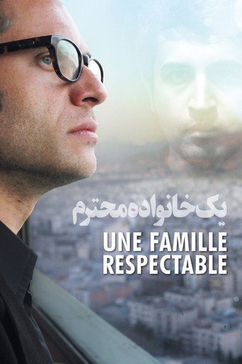یک خانواده محترم (A Respectable Family)