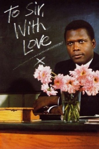 به آقا ، با عشق (To Sir, with Love)