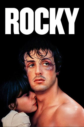 راکی (Rocky)