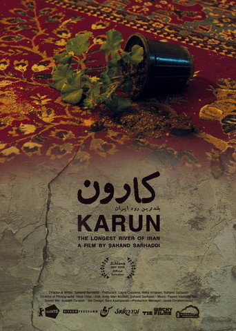 Karun (Karun – The Longest River of Iran)