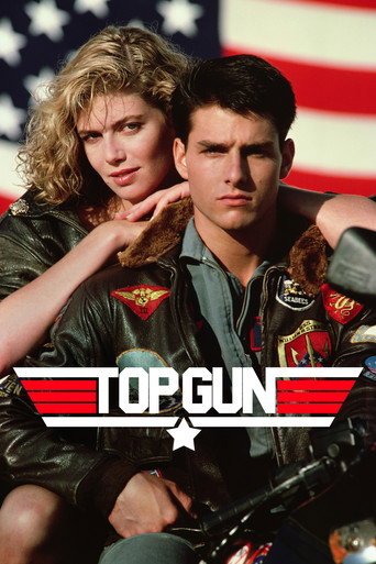 تاپ گان (Top Gun)