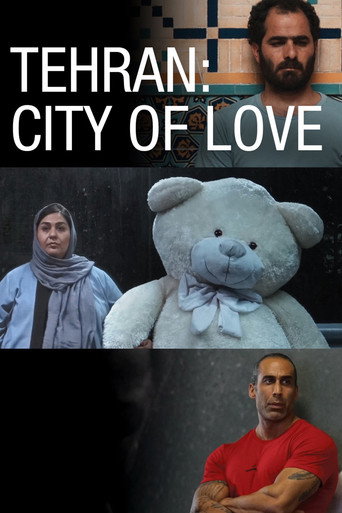تهران شهر عشق (Tehran: City of Love)
