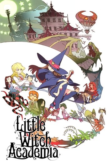 リトルウィッチアカデミア (Little Witch Academia)