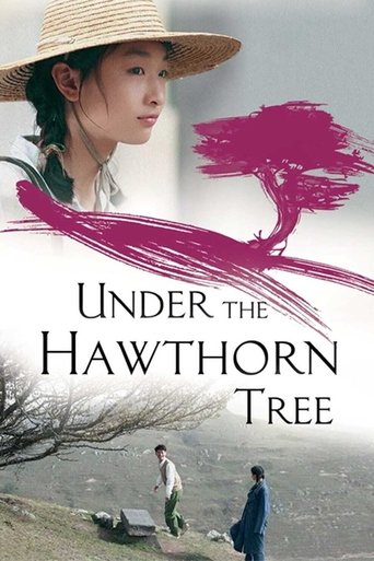 زیر درخت زالزالک (Under the Hawthorn Tree)