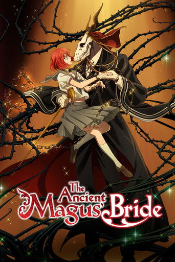 魔法使いの嫁 (The Ancient Magus' Bride)