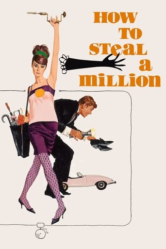 چگونه یک میلیون سرقت کنیم (How to Steal a Million)