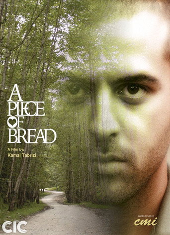یک تکه نان (A Piece of Bread)