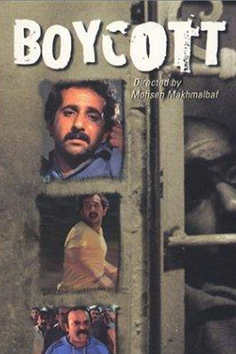 Baycot (Boycott)