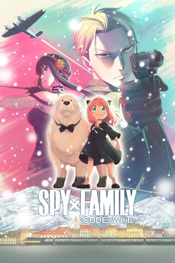 劇場版 SPY×FAMILY CODE: White (SPY x FAMILY CODE: White)