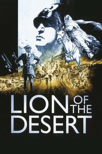 شیر صحرا (Lion of the Desert)