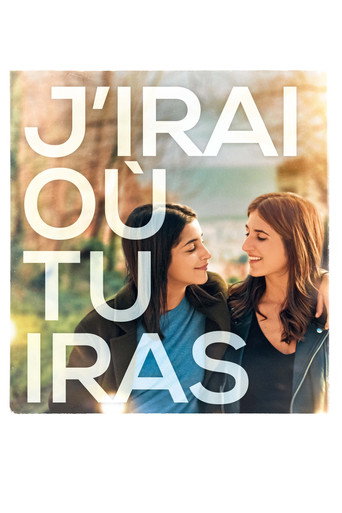 J'irai où tu iras (I'll Go Where You Go)