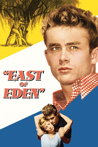 شرق عدن (East of Eden)