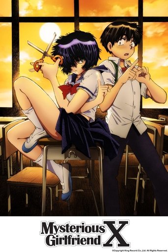 謎の彼女X (Mysterious Girlfriend X)