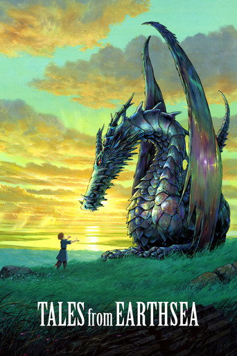 حکایت دریای زمین (Tales from Earthsea)