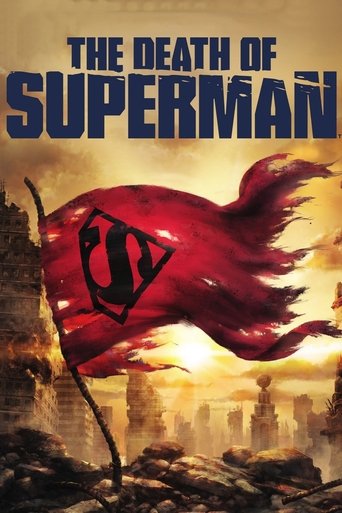 مرگ سوپرمن (The Death of Superman)