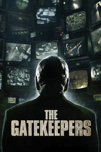 שומרי הסף (The Gatekeepers)